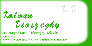 kalman dioszeghy business card